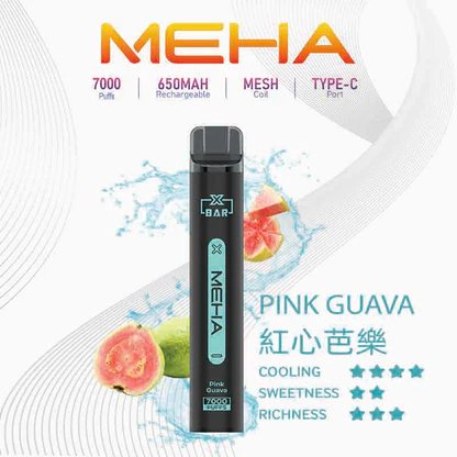 【MEHA 魅嗨】小黑條 7000 抽 搭載極強冰爽黑科技 3% 黃金比例綻放醇厚果韻 內建 650mAh 澎湃電力核心 台灣現貨:圖片 12